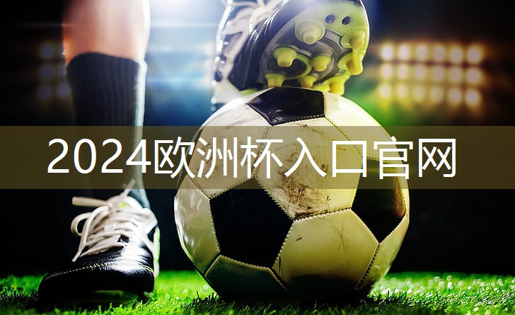 星空体育网站入口官网手机版：乒乓球台中号