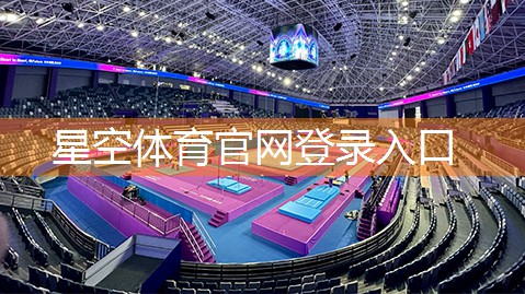 赣州健身器材市场哑铃