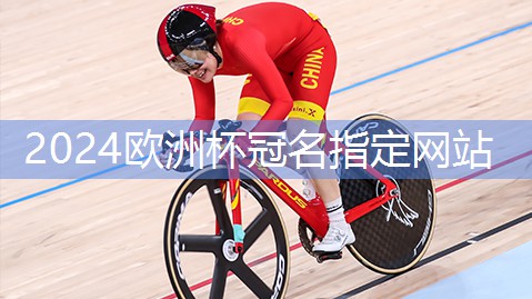 星空体育在线入口：练腹肌是先练后考器材