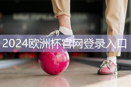 深蹲用的器材叫什么意思
