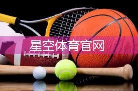 提升力量与平衡：了解单杠训练的各种动作！
