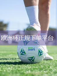 星空体育官方平台：如何正确使用力量器材
