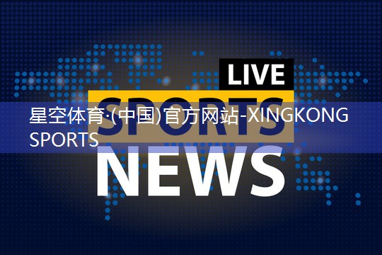 田径步频器材训练方法