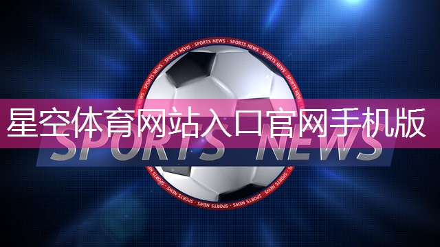 三河室内健身