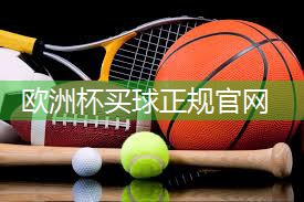 提升力量与平衡：了解单杠训练的各种动作！