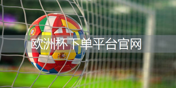 塑胶跑道造价多少