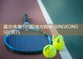 塑胶跑道操场