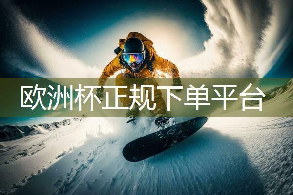 徒手健身的器材