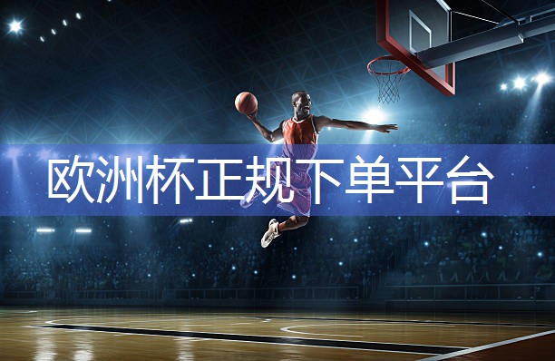 哪里可以买到健身器材