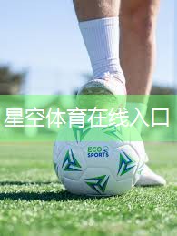 冰淇淋+户外滑梯=绝佳组合！儿童暑期活动不容错过