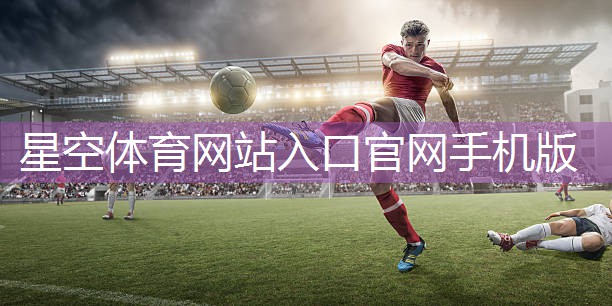 健身器材故障与维修