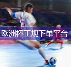 健身器材按摩机