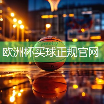 私人室内健身房