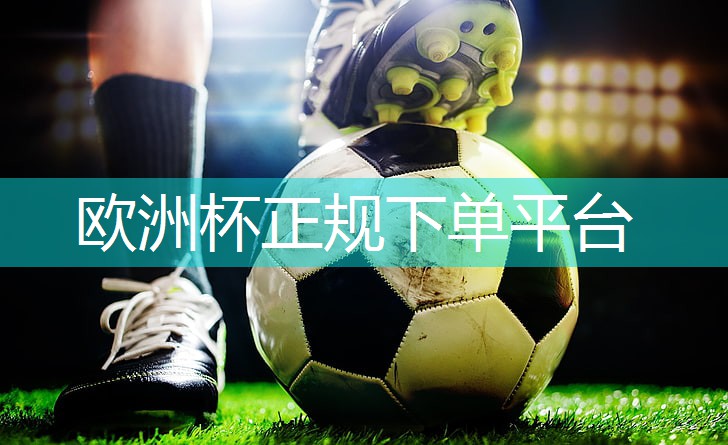 福州硅pu篮球场施工