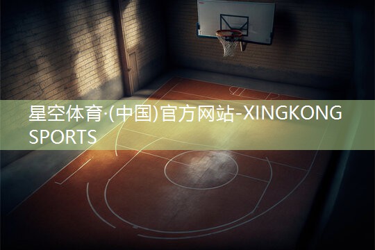 小健身器材