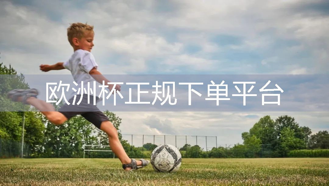 兰溪室内健身器材
