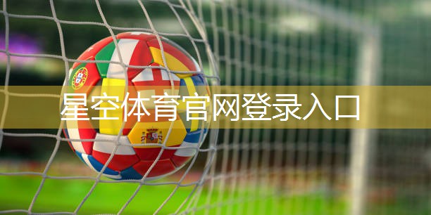 兰溪室内健身器材