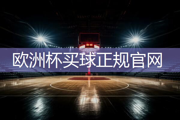 健身房哪个器材瘦小腿