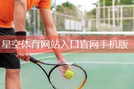 健身器材躺着用腿蹬