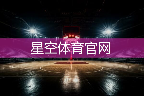 乒乓球台内拨球