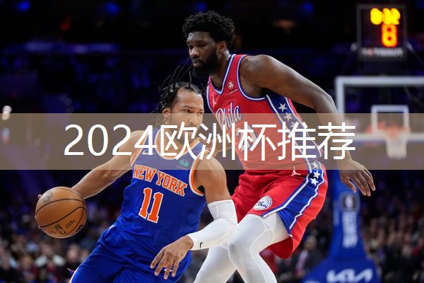 丰富景观，享受悠闲！别墅草坪绿化工程带来不一样的生活！
