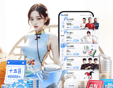 xingkong.comapp 2026边缘AI资讯:深度学习模型压缩教程走向实战,剪枝、量化与蒸馏如何加速摄像
