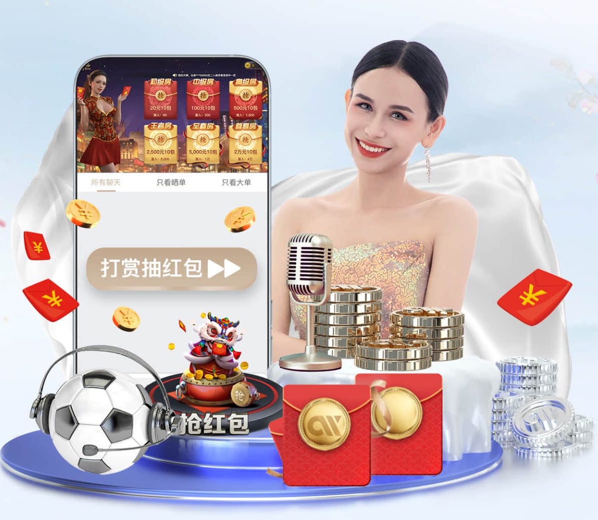 xingkong.com入口 2026教育科技资讯:智能算法加速落地,个性化学习系统在K12与职教场景的最新应